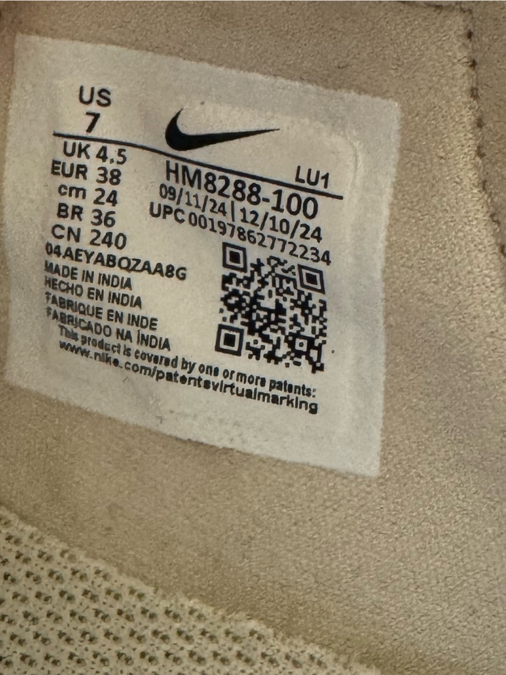 Nike rifts off white - Picture 4 of 5